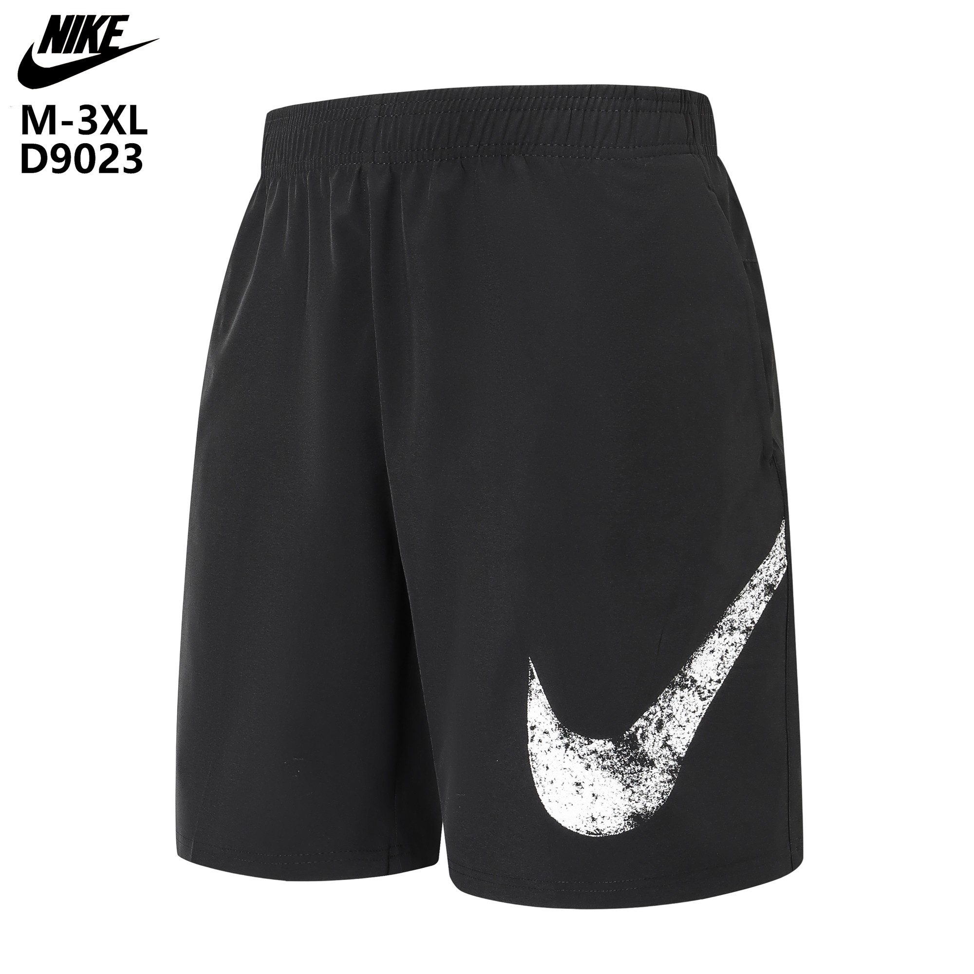 Nike Swoosh Performance Training Shorts