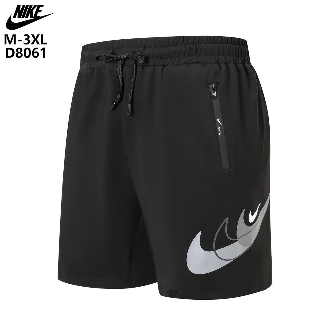 Nike Oversized Swoosh Zip Pocket Shorts