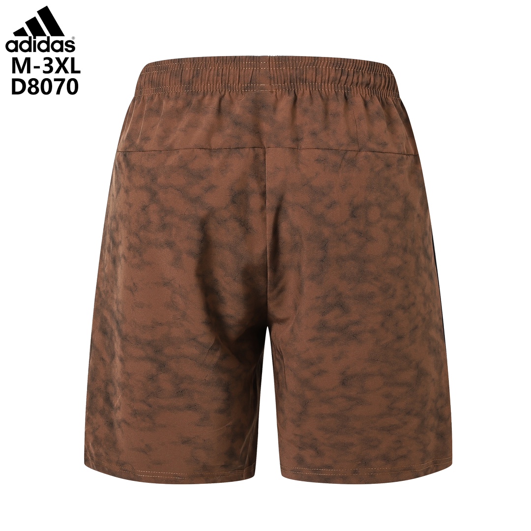 Adidas Terraflex Performance Short