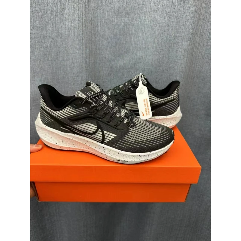 Nike Air Zoom Black And White