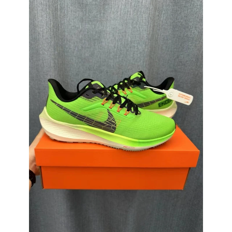 Nike Air Zoom Lemon green