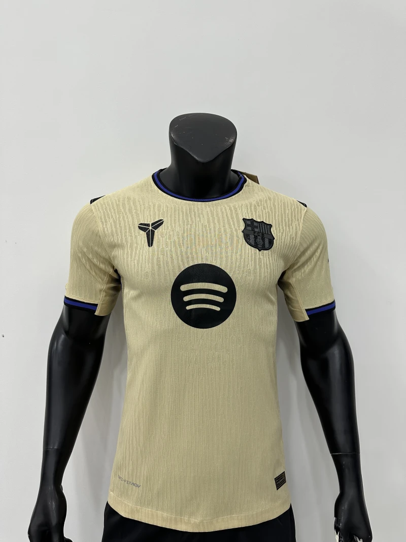 FC Barcelona Away Kit