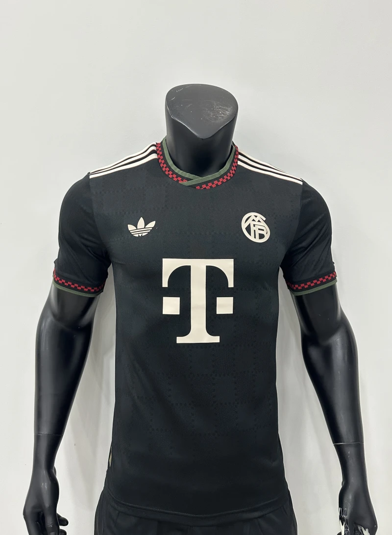 Bayern Munich Third Kit Players Edition